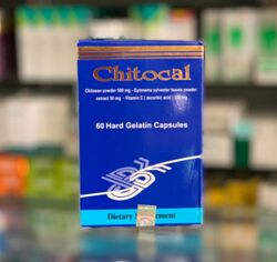 #3: chitocal 620 грн