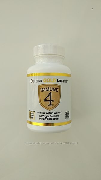 California Gold Nutrition Immune4 средство для укрепления иммунитета 60 