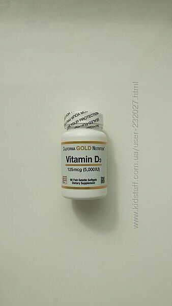 Витамин D3 California Gold Nutrition 125 мкг 5000 МЕ