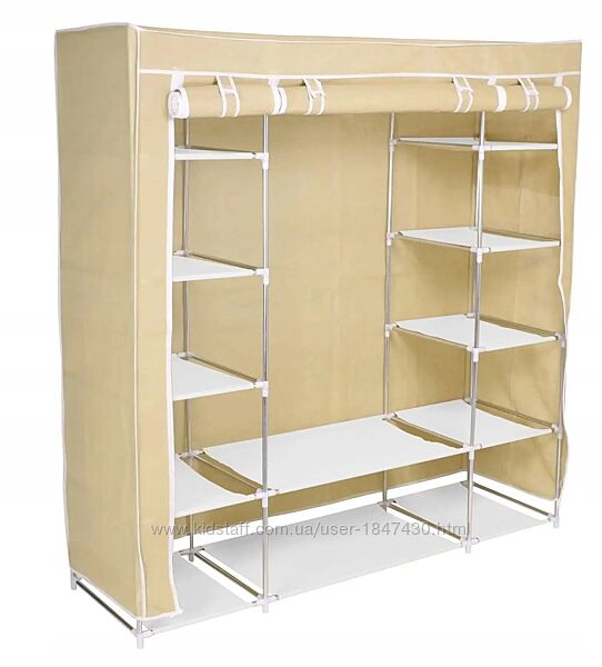 Шкаф-органайзер портативный 3 секции, бежевый