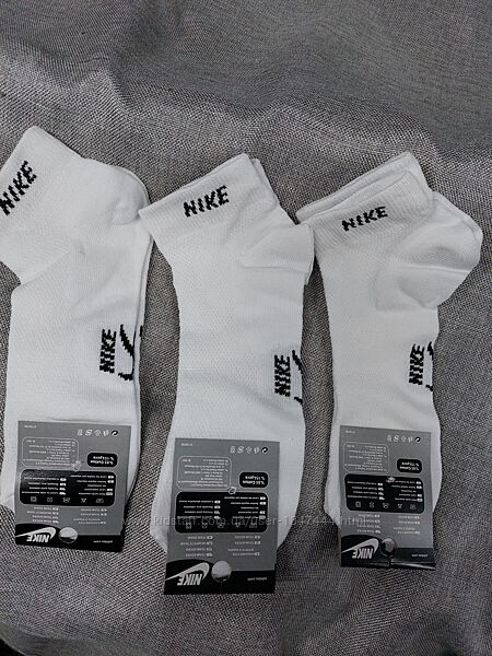 Шкарпетки унісекс сіточка білі короткі 