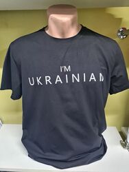 Футболка патріотична з символікою України, Футболка Герб тризуб я українець