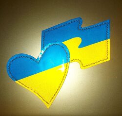 Прапор України з светітловідбуваючої плівки Запоріжжя
