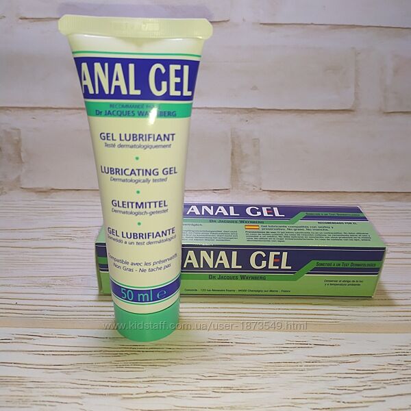 Смазка анальная на водной основе Lubrix ANAL GEL комфорт, увлажнение