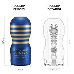 Мастурбатор с вакуумной стимуляцией члена Tenga Premium Original Vacuum Cup