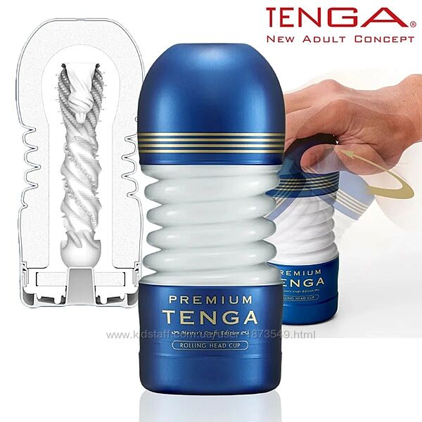 Мастурбатор, интенсивнай стимуляция головки Tenga Premium Rolling Head Cup