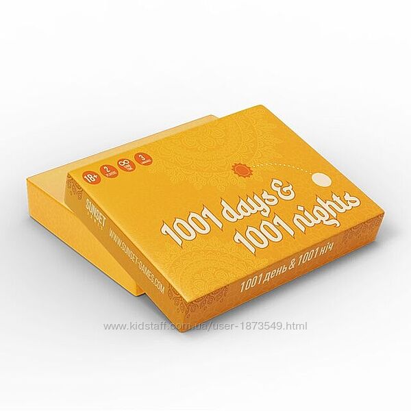 Эротическая игра для пар, наслаждение 1001 Days & 1001 Nights UA, ENG, RU