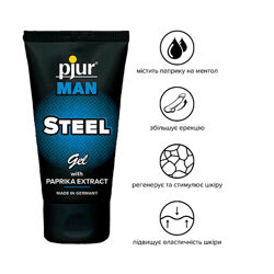 Гель для пениса стимулирующий pjur MAN Steel Gel 50 ml с экстрактом паприки