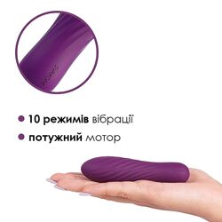 Мощный мини вибратор Svakom Tulip, в душ, в дорогу, для соло и для пары