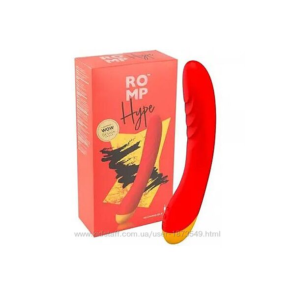 Вибратор для точки G и клитора Romp Hype, гибкий, особенно мягкая головка