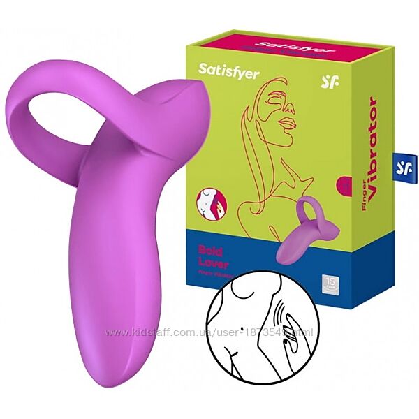 Гибкий вибратор на палец Satisfyer Bold Lover, 12 вариантов использования