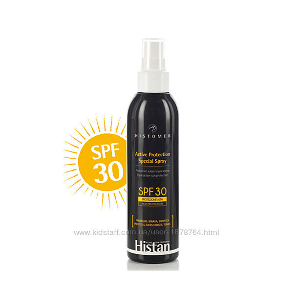  Солнцезащитный спрей Хистомер СПФ 30