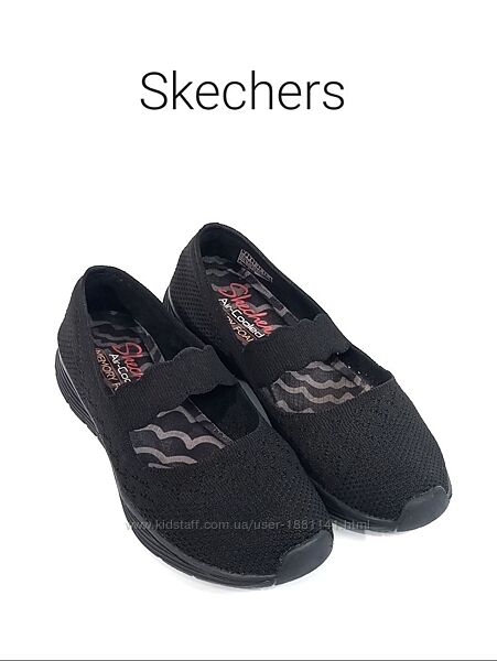 Женские кроссовки Skechers Seager - Power Hitter Оригинал