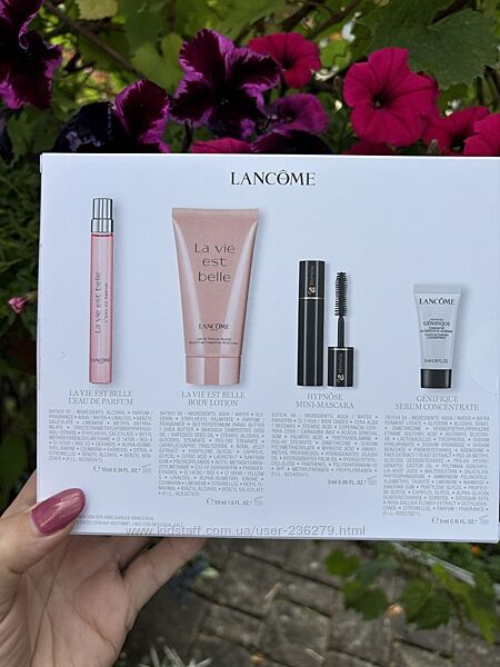 Чудовий набір Lancome La vie est belle