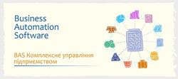 #3: Курси BAS КУП