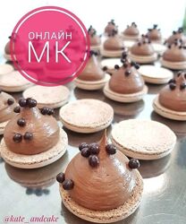 Онлайн МК по начинкам взбитый ганашkateandcake