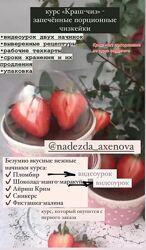 #7