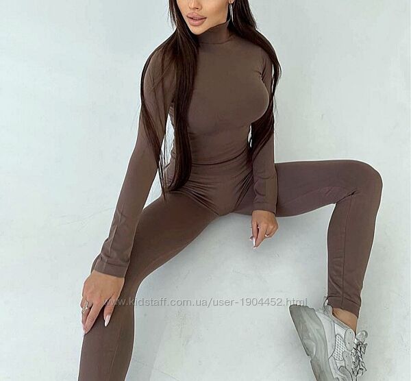 водолазка і лосини мокко безшовний комплект