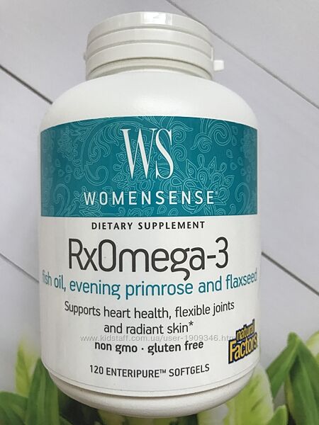 Омега-3 , RxOmega-3 , Омега 3 , Natural Factors , WomenSense , 120 шт