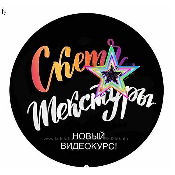 Евгения Липатова - Flowers sketching . Скетч. Текстуры. Рисование на iPad.