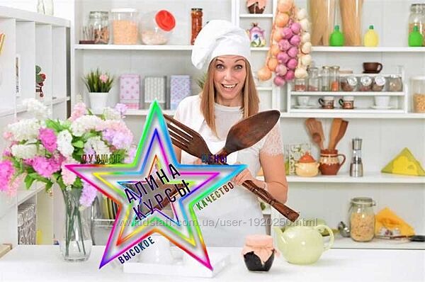 Полина Казимирова-3 курса. Мамины рецепты. Смоприкорм. Мой ребёнок ест сам