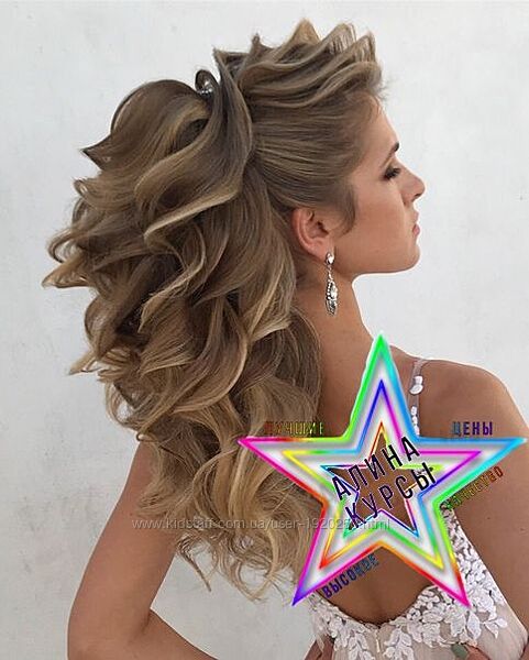 Гульнара Чекоева-Набор. Свадебные локоны . Греческая коса. Тотальная распро