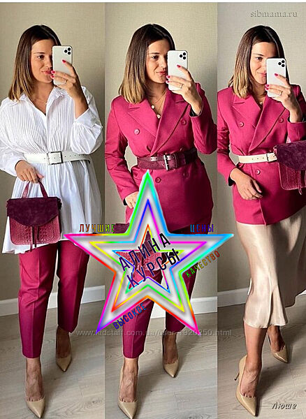 Полли Рыжова - Большой Сборник Курсов