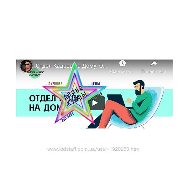 Александр Юсупов - Набор Курсов