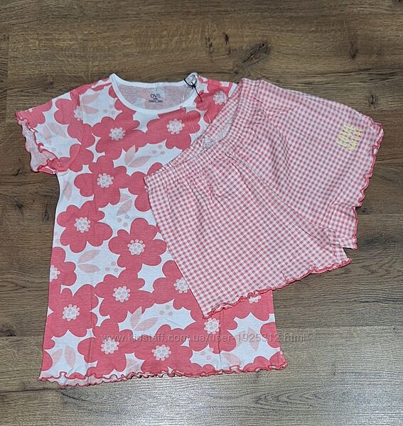 Літня піжама