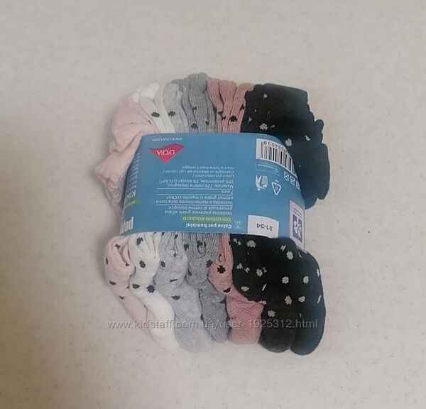 Набір шкарпеток для дівчинки 31-34 
