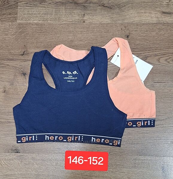 Набор топів 146-152