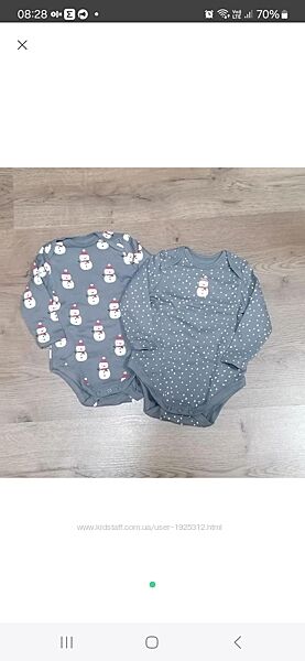 Боді Розмір 62