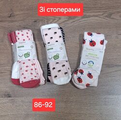 Колготи зі стоперами та без стоперів 74-80 та 86-92 