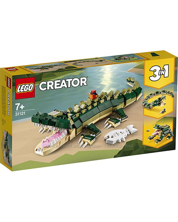 LEGO Creator 3-in-1 Крокодил 31121