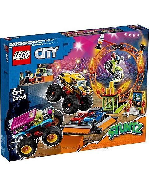 LEGO ЛЕГО City Арена для шоу каскадёров 60295