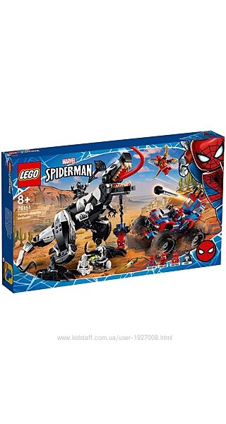 LEGO Super Heroes Человек-Паук Засада на веномозавра 76151