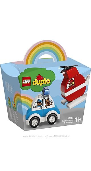 LEGO Duplo Мой первый пожарный вертолет и полицейский автомобиль 10957