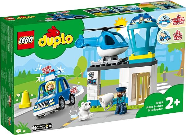 LEGO Duplo Полицейский участок и вертолёт 10959
