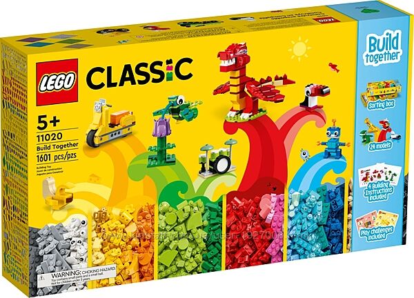 LEGO Classic Собирайте вместе 11020