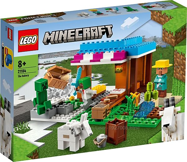 LEGO Minecrаft Пекарня 21184