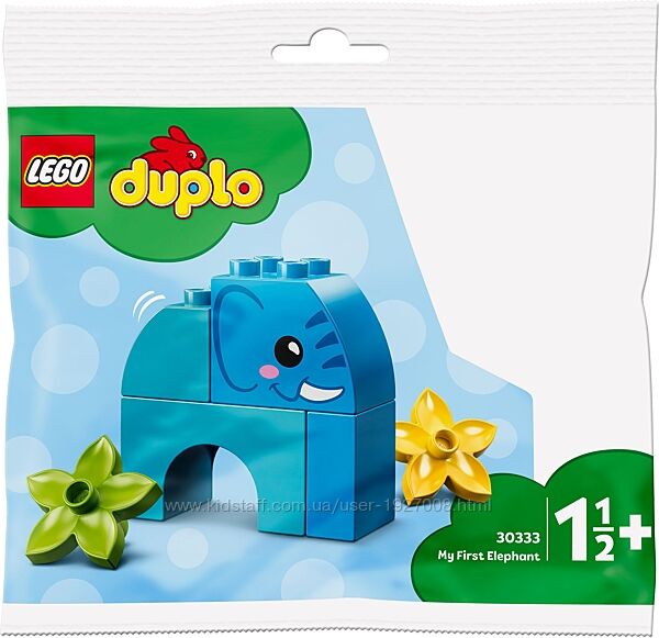 LEGO Duplo Мой первый слон 30333