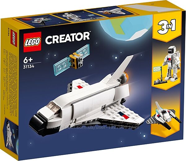 LЕGО Creator 3-in-1 Космический шаттл 31134