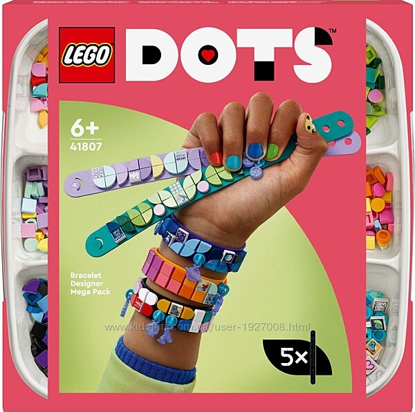 LEGO DOTS Большой набор дизайнера браслетов 41807