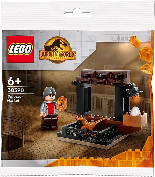 LEGO Jurassic World Рынок динозавров 30390