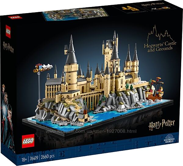 LEGO Harry Potter Замок и территория Хогвартса 76419