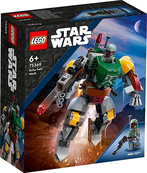 LEGO Star Wars Робот Бобы Фетта 75369