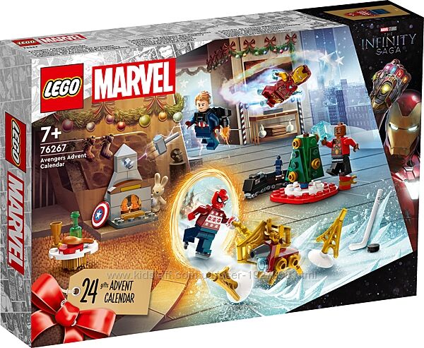 LEGO Marvel Super Heroes Новогодний календарь Мстители 2023 76267