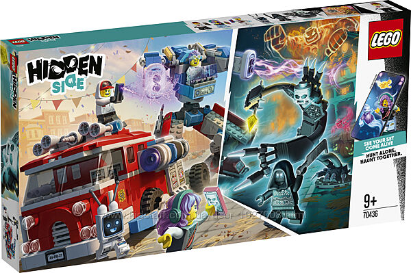 LEGO Hidden Side Фантомная пожарная машина 3000 70436 