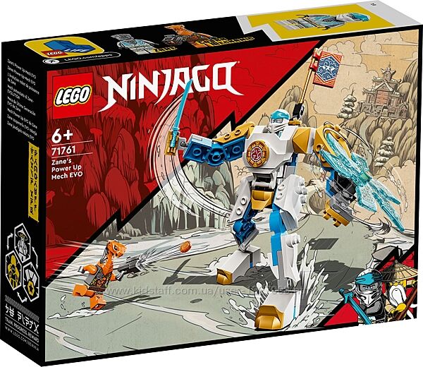 LEGO Nіnjagо Могучий робот ЭВО Зейна 71761