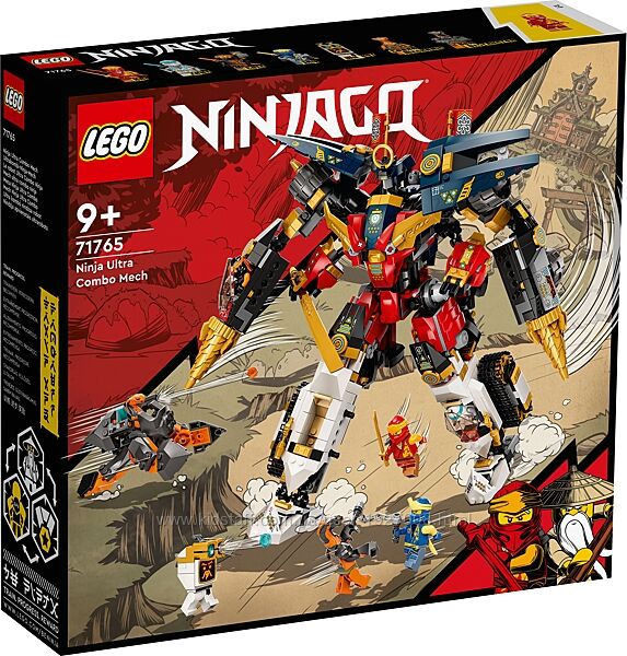 LEGO Nіnjаgо Ультра-комбо-робот ниндзя 71765